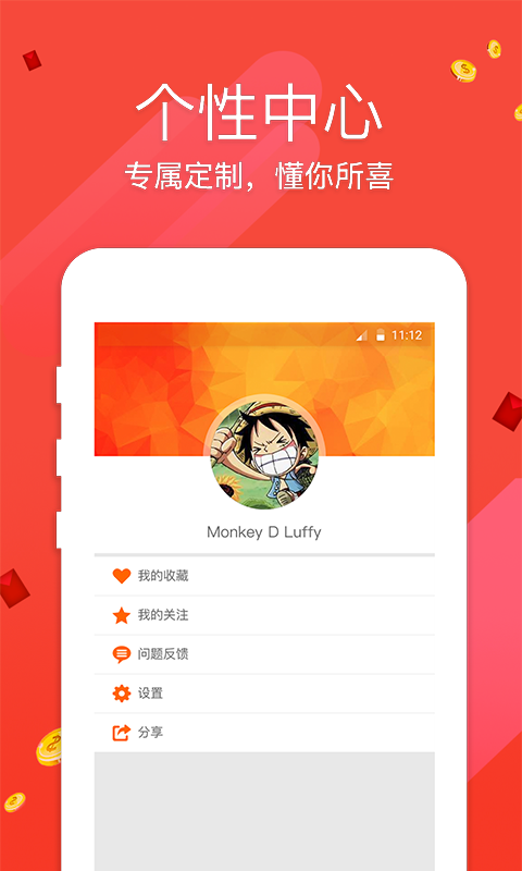 最快澳门开奖，全面解析澳门彩票开奖速度与技巧，澳门彩票开奖解析，快速开奖速度与技巧揭秘