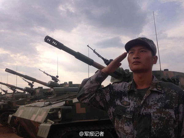 和平使命2014，国际社会的共同责任与行动，和平使命2014，国际社会的共同责任与行动协同