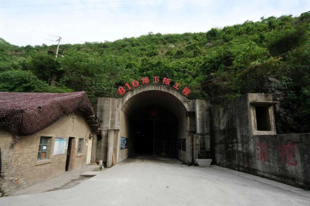 揭秘，816工程挖出的土石究竟运往何处？，揭秘，816工程土石运输之谜，去向何方？