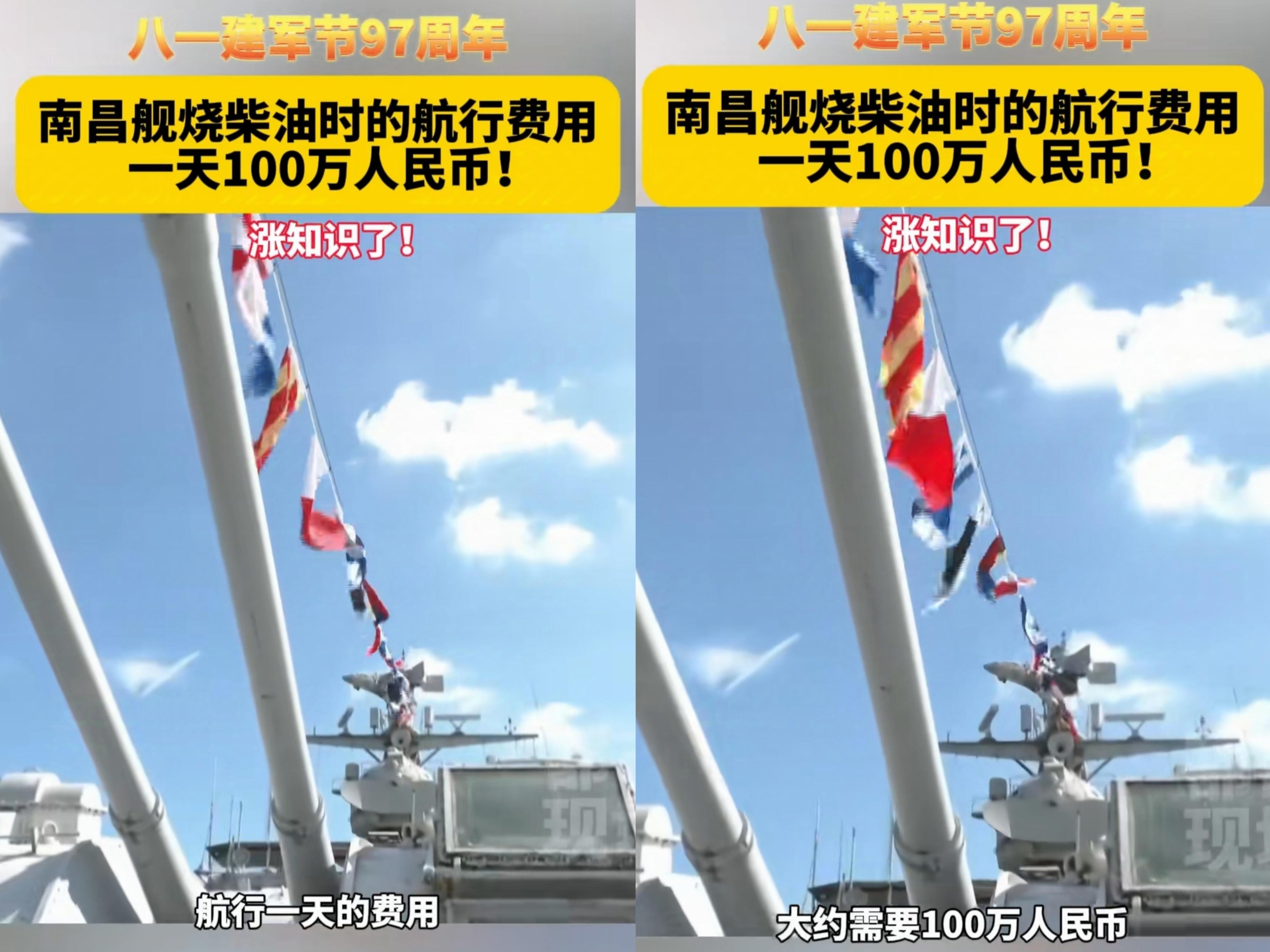 财经 第416页