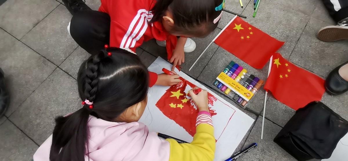 中国人民解放军军旗上的图案深度解析，中国人民解放军军旗图案深度解读与解析