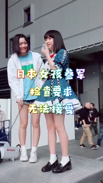 关于女生当兵过程中的身体检查，真相与误解，女生当兵过程中的身体检查，真相揭秘与消除误解