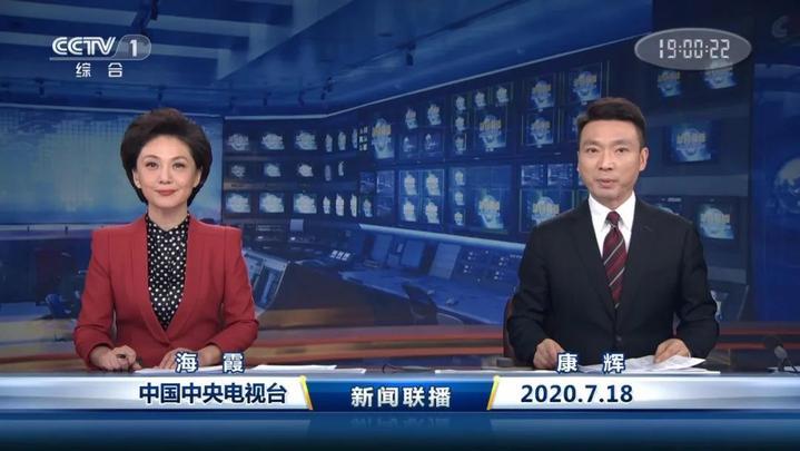 今日新闻3月15日，聚焦时事热点，全面解读最新动态，今日新闻热点解读，聚焦时事热点，最新动态全面报道（3月15日）