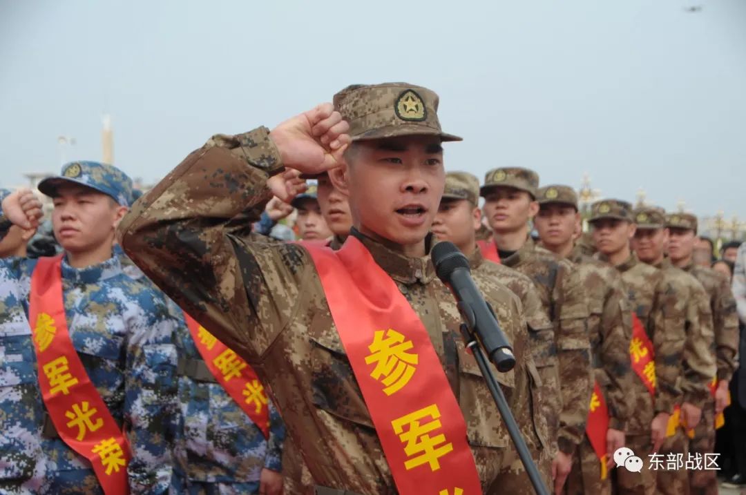 2021年新兵入伍仪式视频，热血青春，筑梦军营，新兵入伍仪式视频，热血青春，军营筑梦启航