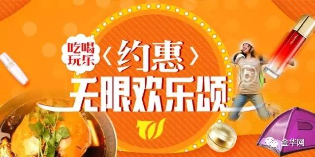 澳门五天六晚开奖结果解析，澳门五天六晚开奖结果深度解析