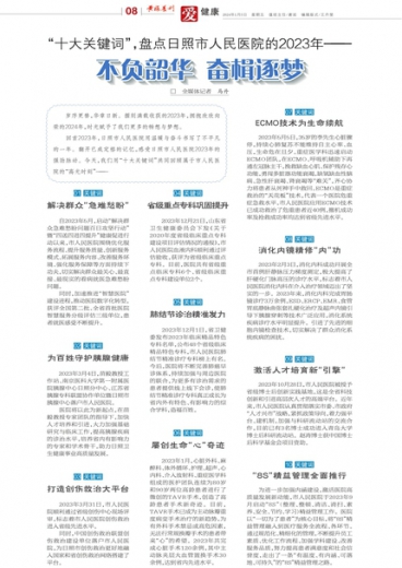 管家婆一肖一码一中，揭秘神奇的预测世界，揭秘神奇的预测世界，管家婆一肖一码精准预测之道