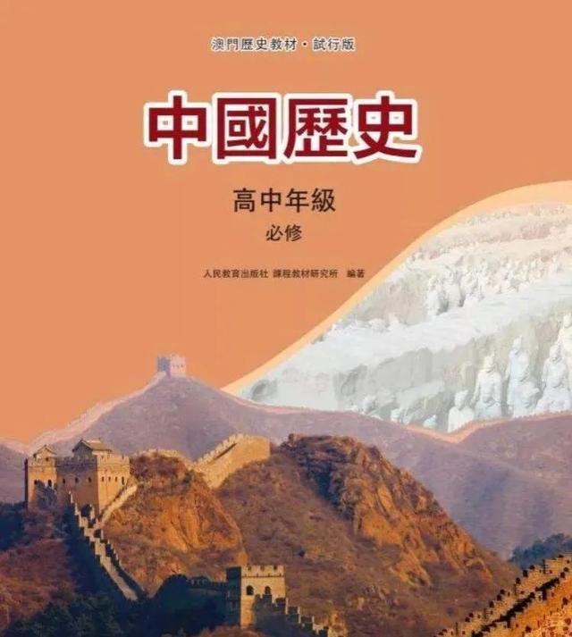 澳门正版资料大全——资料贫无担石下的探索与价值挖掘，澳门正版资料大全，探索贫无担石下的价值与潜力