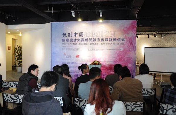 新闻发布会创意互动，打造全新沟通体验，新闻发布会创意互动，重塑沟通体验