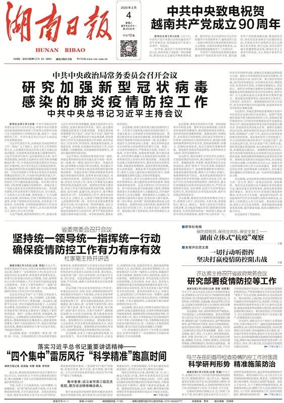 揭秘精准免费四肖预测秘籍，7777788888的秘密，揭秘精准免费四肖预测秘籍，揭秘数字组合背后的秘密 7777788888的神秘面纱