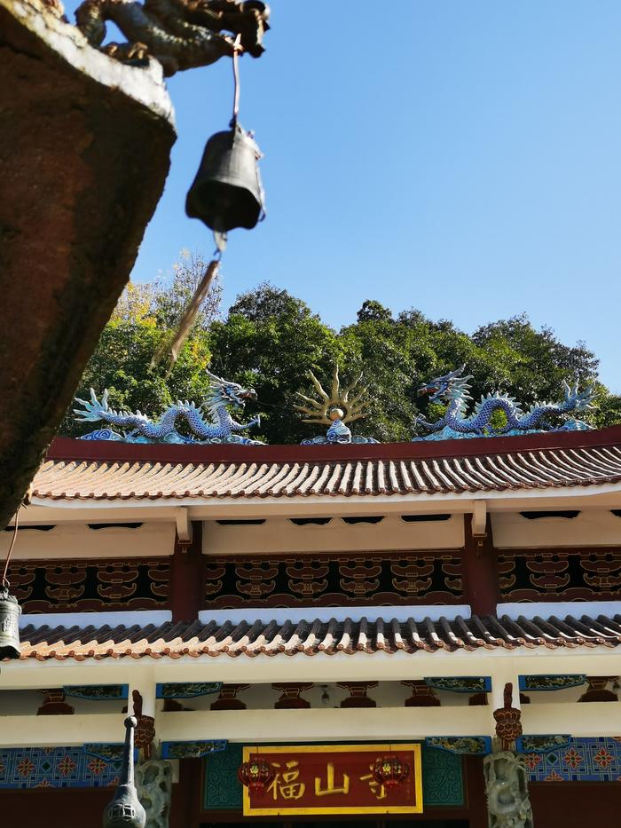 福山，探寻神秘之地，领略独特魅力，福山探秘，领略独特魅力