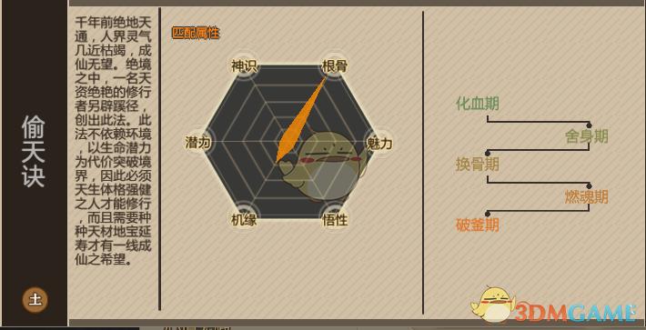 下载A10攻击机模拟器，全面指南与体验飞行战斗的乐趣，A10攻击机模拟器，全面指南与飞行战斗乐趣体验