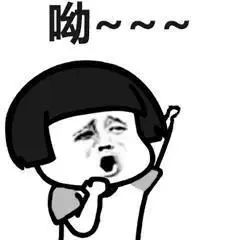 裤裆掏枪表情包，网络新宠的趣味解读与SEO优化策略，裤裆掏枪表情包，网络新宠背后的趣味解读与SEO策略探索