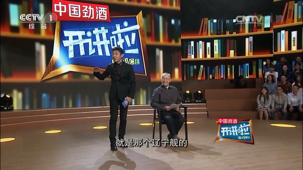 歼八之父，揭秘中国航空工业的英雄人物，揭秘中国航空英雄人物，歼八之父的成长与传奇故事