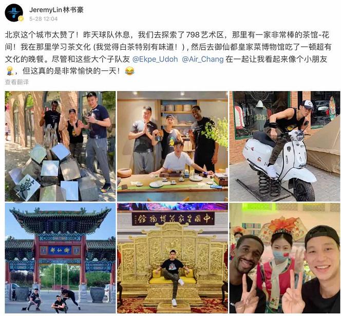 新闻咨询 第414页