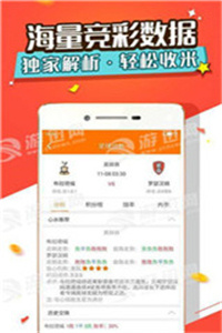 澳门免费资料最准的资料，探索澳门的文化与经济深度，澳门文化与经济深度探索，最准的免费资料揭秘