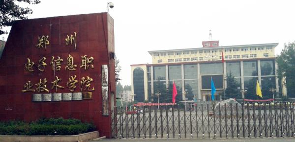 猎人学校毕业证书，探索其价值及意义，猎人学校毕业证书，价值与意义的探索
