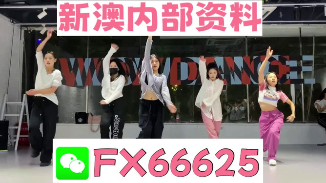 2025新奥精准资料免费大全——一站式获取最新资源，2025新奥精准资料免费大全，最新资源一站式获取