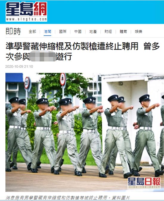 香港警队参加阅兵，展现力量与荣耀，香港警队阅兵展现力量与荣耀风采