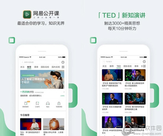 澳门六仔开奖结果，探索开奖秘密与提高SEO优化策略，澳门六仔开奖结果与SEO优化策略探索，揭秘开奖秘密，提升优化效果