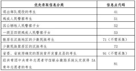 长津湖电影在线观看，重温历史，致敬英雄，手机在线观看指南（2021年），长津湖电影手机在线观看指南，重温历史，致敬英雄（2021年）