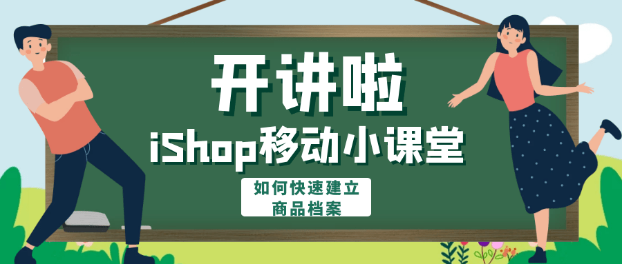 澳门管家婆资料大全免费，探索2025年的最新信息，澳门管家婆资料大全免费探索未来信息，澳门最新资讯一网打尽（2025版）