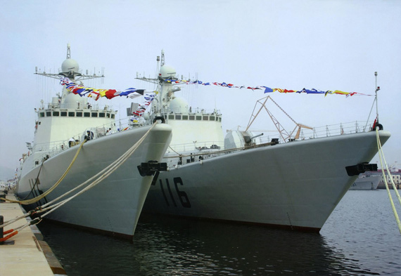北海舰队116驱逐舰，中国海军的骄傲与力量象征，北海舰队116驱逐舰，中国海军的骄傲与力量典范