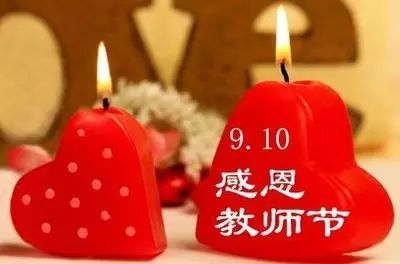 今天是什么特殊的节日，全球节日概览与庆祝方式，全球节日概览，今日特殊节日的庆祝方式