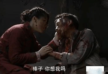 裤裆藏雷，文西的经典一期，裤裆藏雷，文西经典一期揭秘