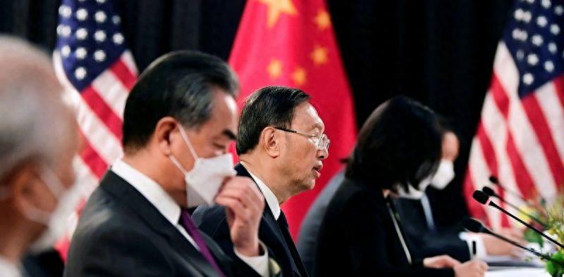 中美关系 第2页