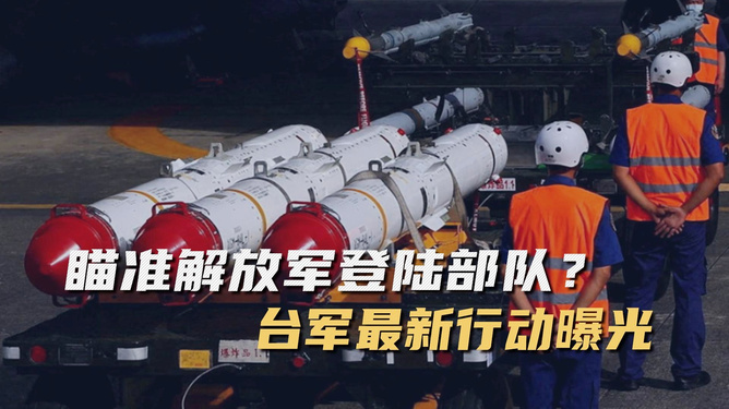 解放军最新动态消息，展现新时代的力量与担当，解放军最新动态展现新时代力量与担当，展现军魂风采