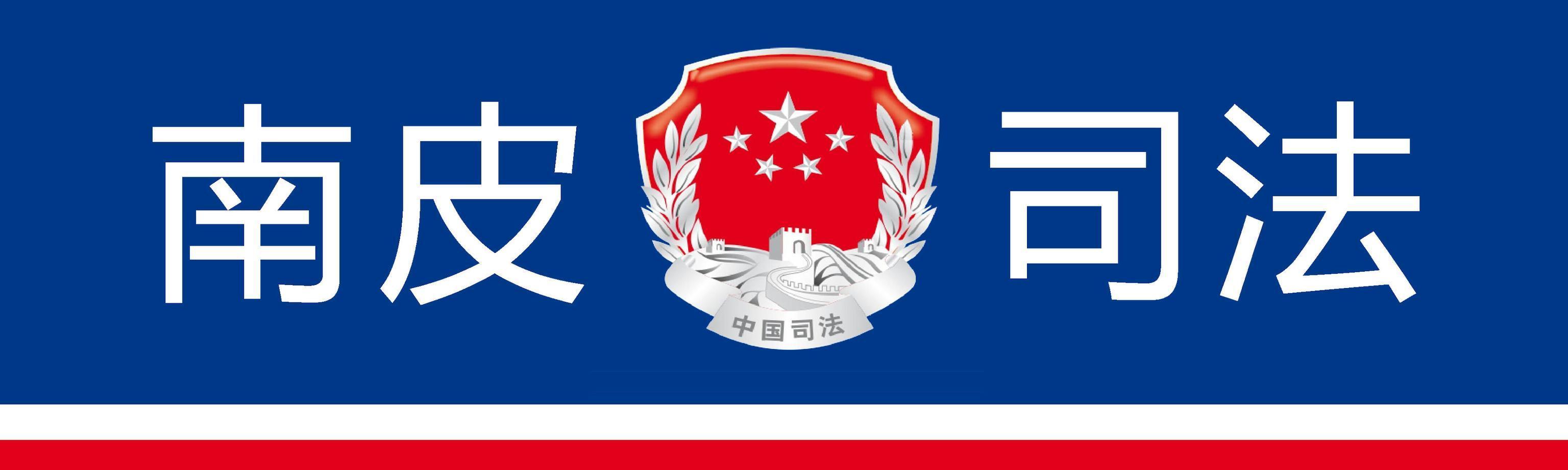时事新闻最新消息2025概览，2025年时事新闻概览，最新消息全面解析