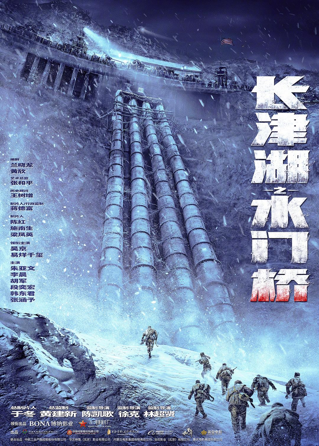 热点 第396页