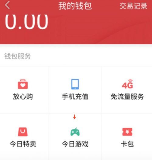 今日头条新闻反腐，深化反腐斗争，构建廉洁社会，今日头条新闻，深化反腐斗争，构建廉洁社会，持续推进反腐新闻宣传战