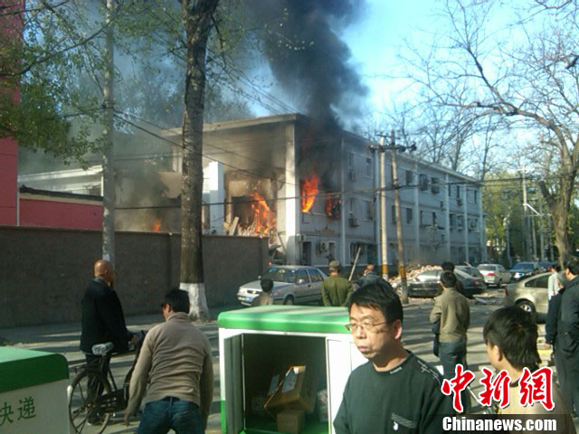 今天北京爆炸最新消息，事件背景与应对举措全面解析，北京爆炸事件最新消息，事件背景解析与应对举措全面梳理