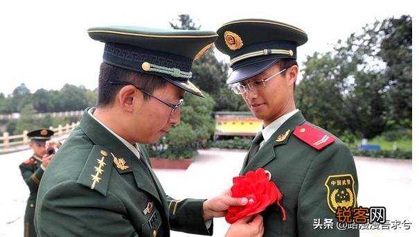 军官升不上去必须退伍吗？——探讨军官晋升与退役机制，军官晋升与退役机制探讨，晋升无望是否必须退役？