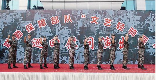 联勤保障中心，揭秘其级别单位及其重要性，揭秘联勤保障中心，级别单位与战略重要性一览