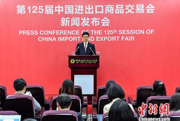新闻发布会125，聚焦热点事件，洞悉行业趋势，新闻发布会聚焦热点事件与行业趋势洞察