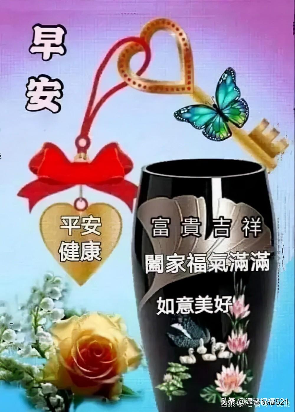 新闻头条最新消息 3月25日报道，全球热点事件一网打尽，全球热点事件最新消息速递，一网打尽报道，3月25日新闻头条