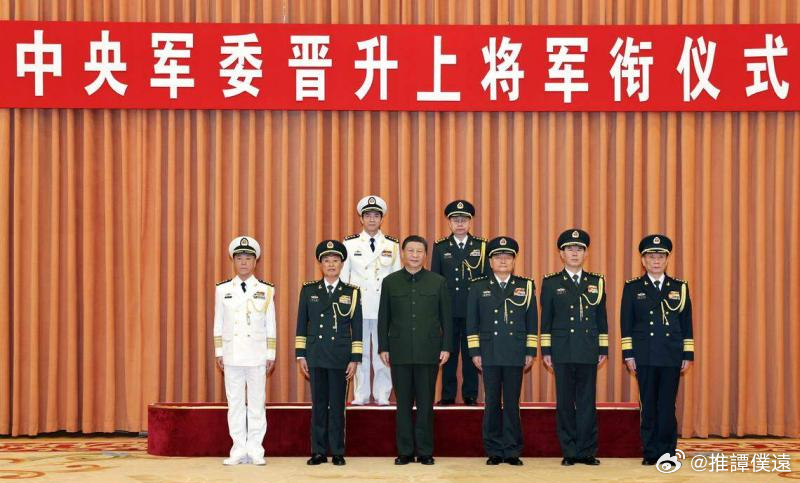 有为中军最新消息，展现新时代军队建设的蓬勃发展，新时代中军建设蓬勃发展，最新动态与成就展示