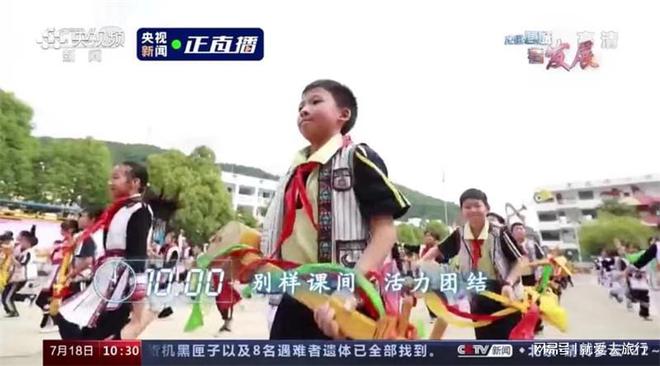 澳门 第409页