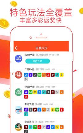 揭秘管家婆老家，探寻背后的故事与神秘魅力，揭秘管家婆的老家，背后的故事与神秘魅力探索