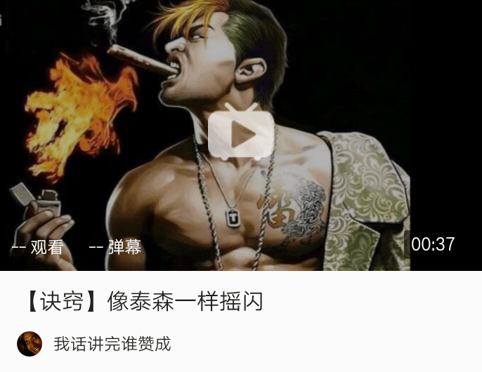 两岸内战结束了吗？——深度解析与前瞻，两岸关系现状深度解析与未来前瞻，内战是否结束？