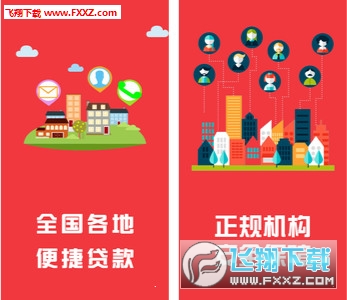 SEO策略探索