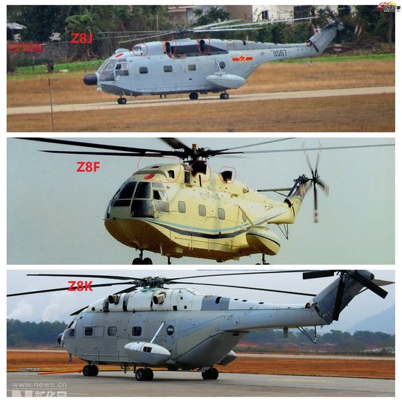 直-18G和直-18L的区别探讨，直-18G与直-18L机型差异探讨，深入解析两款直升机的区别
