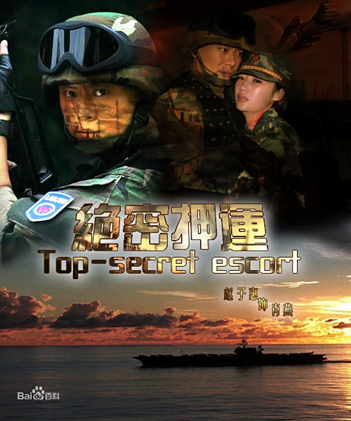 中央军事频道7在线直播电视剧，军事迷的盛宴，军事迷盛宴，中央军事频道7在线直播电视剧
