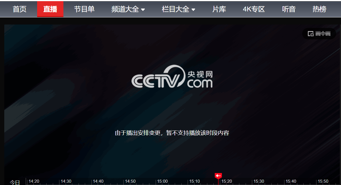 财经 第384页