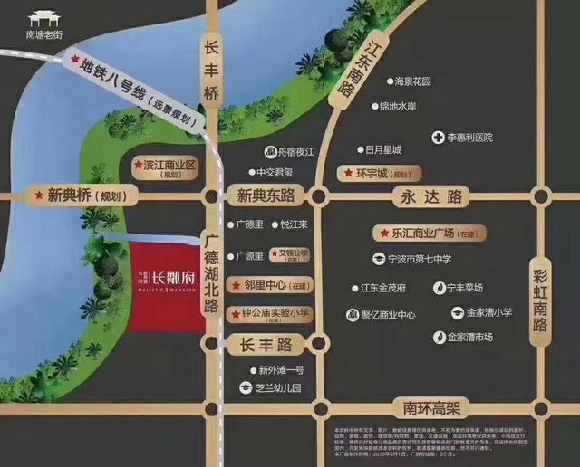 宁波131南京舰，中国海军力量的骄傲，中国海军力量骄傲，宁波131南京舰的荣耀