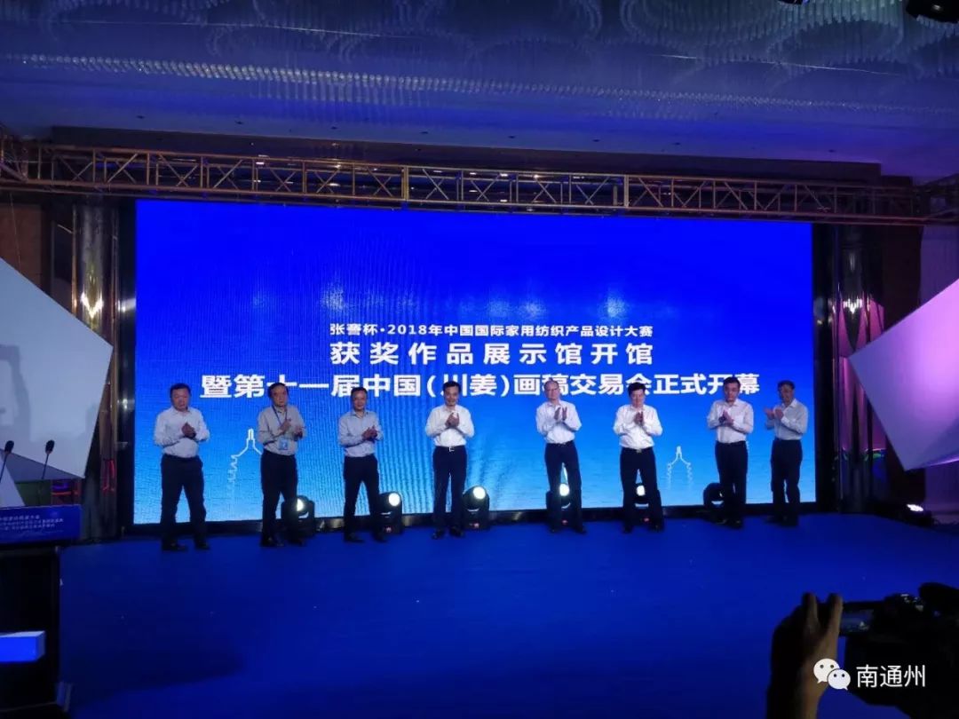 江苏南通今日新闻热点深度解析，江苏南通新闻热点深度解读