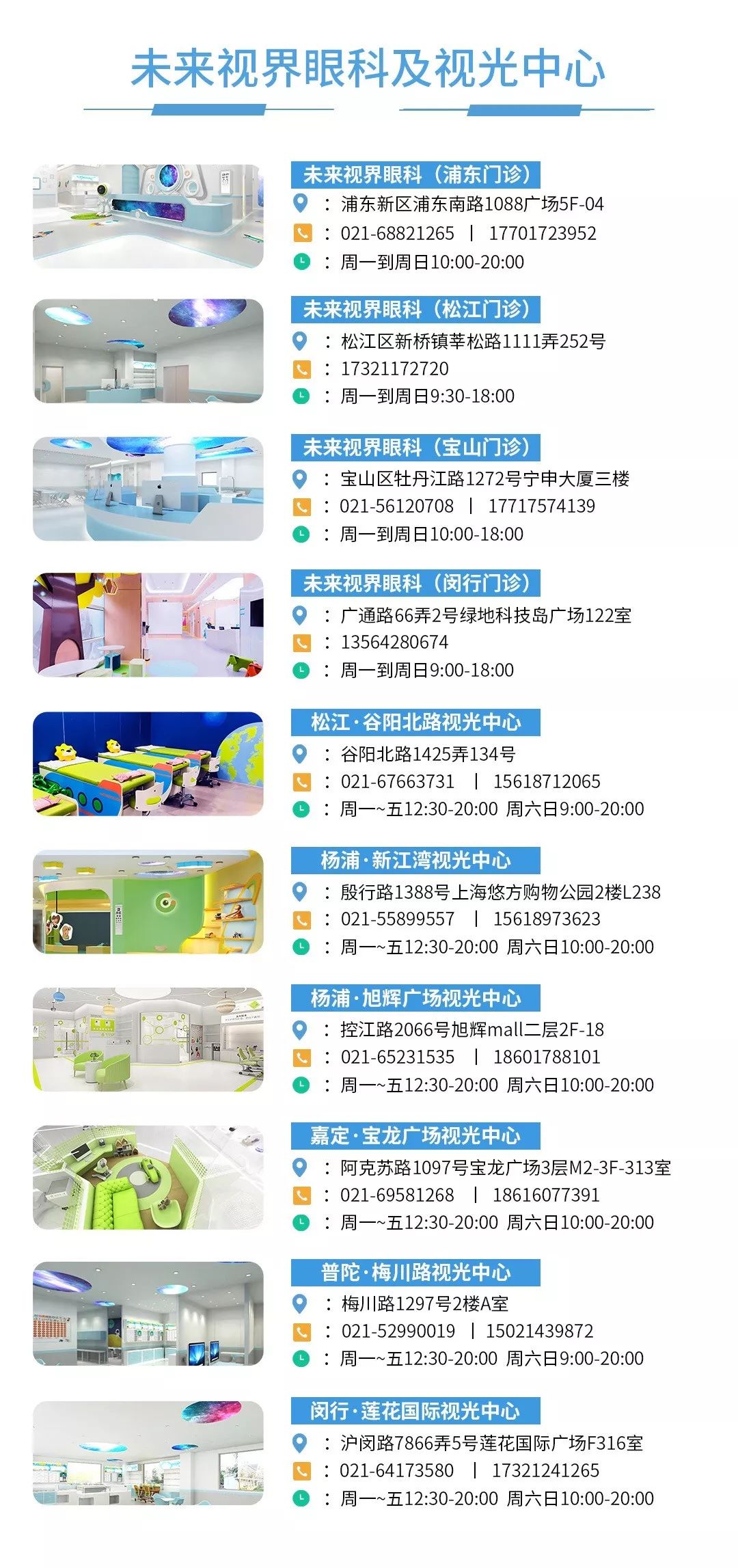 新澳门免费全年资料查询——一站式信息获取指南，澳门全年资料免费查询，一站式信息获取指南