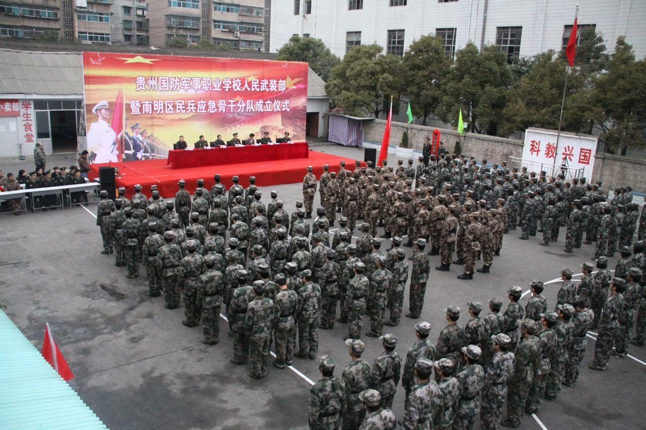 财经 第381页